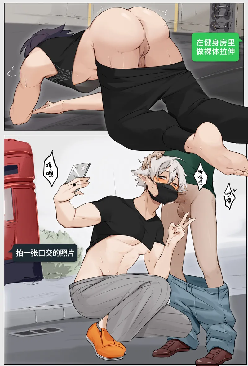 หน้า 15