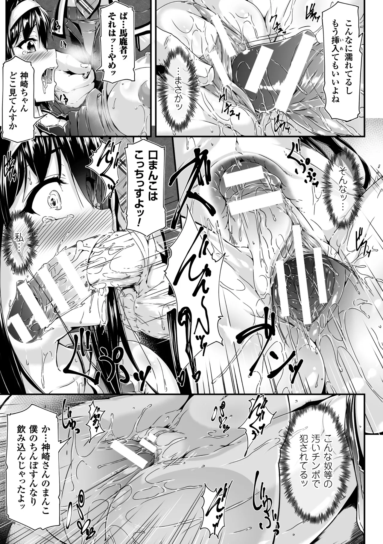 หน้า 57