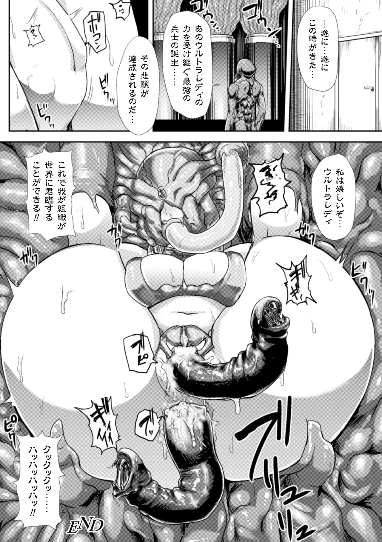 หน้า 66
