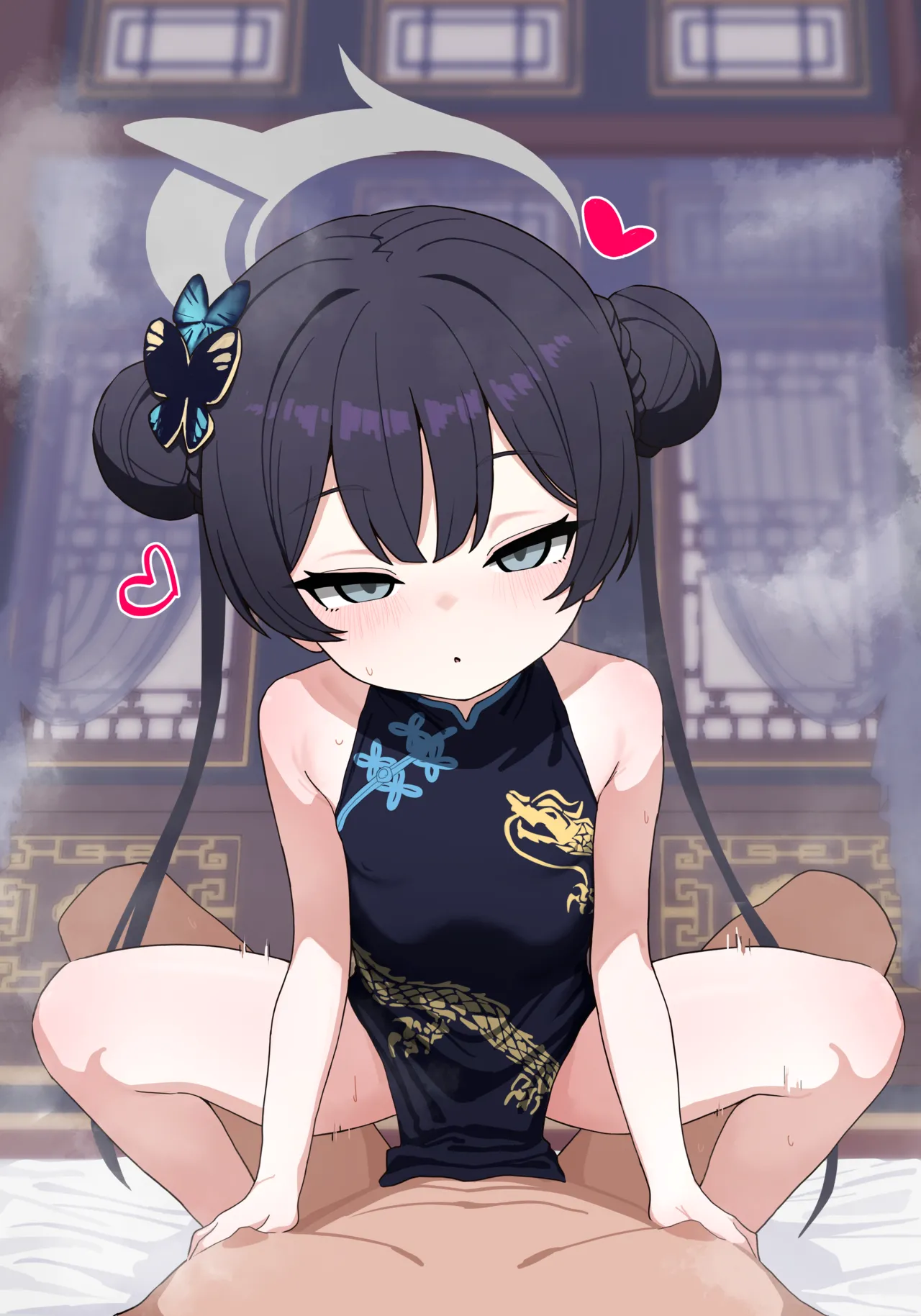 หน้า 317