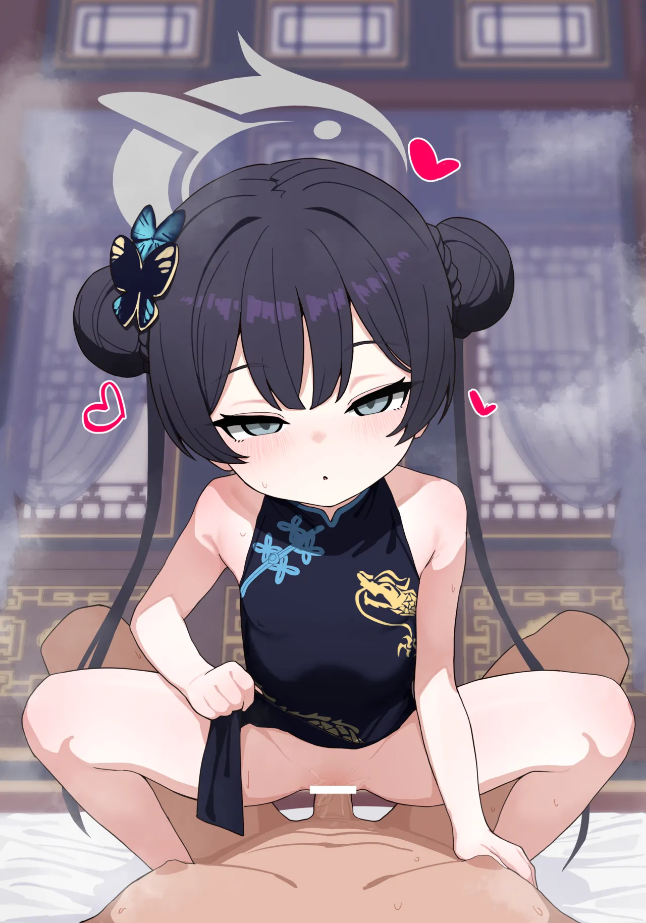 หน้า 318