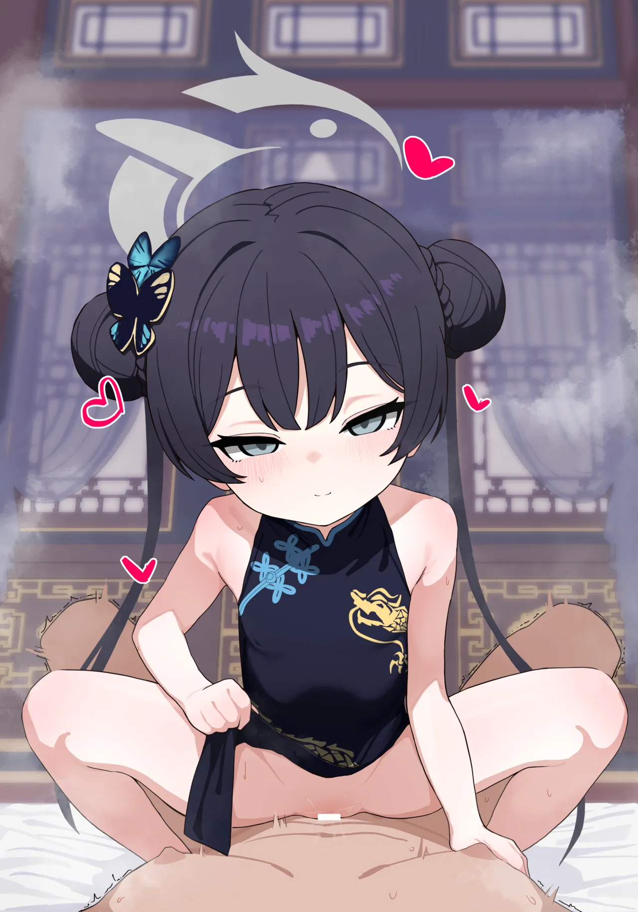 หน้า 320