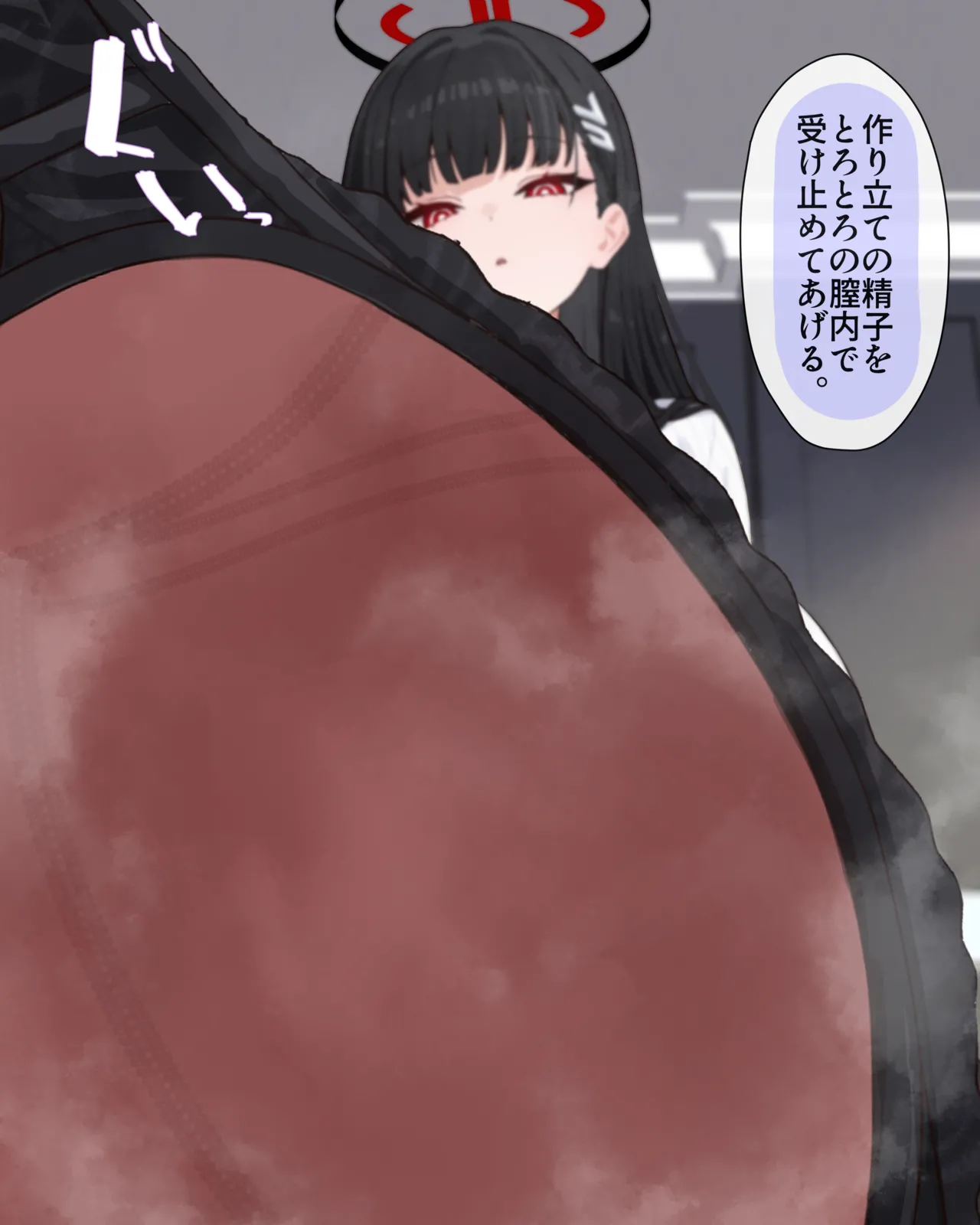 หน้า 345
