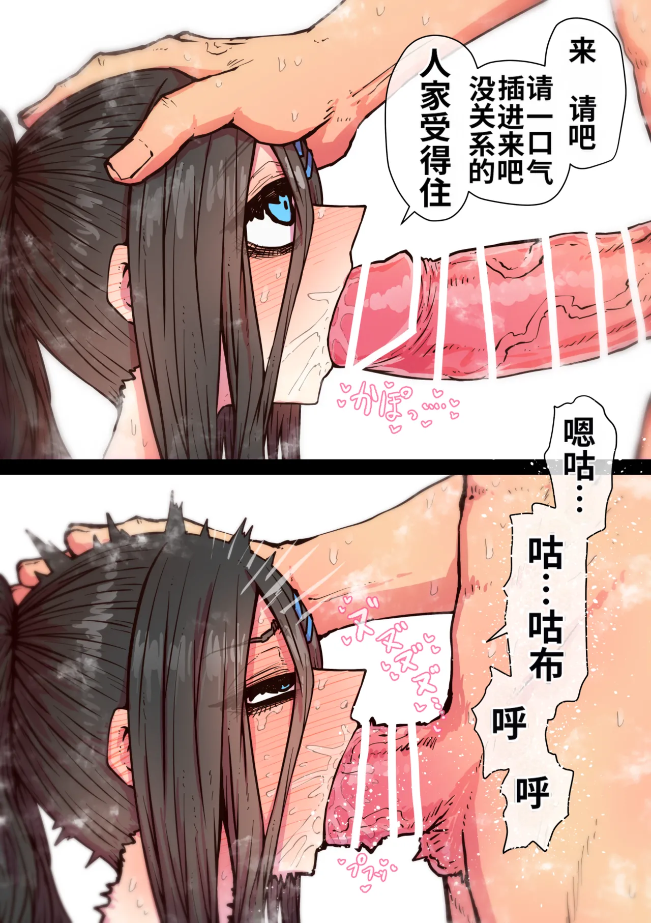 หน้า 206