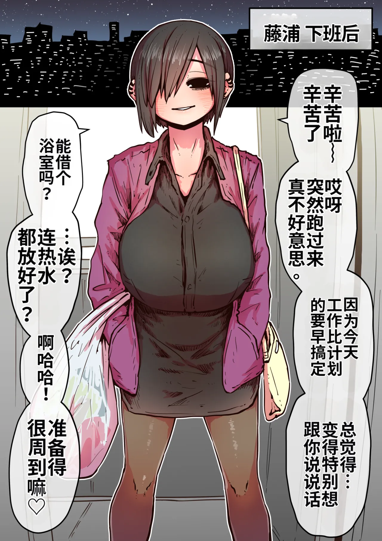 หน้า 231