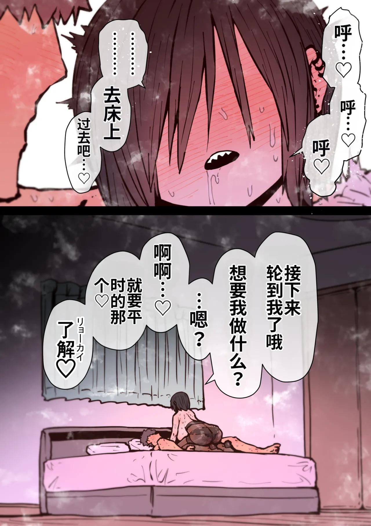 หน้า 237