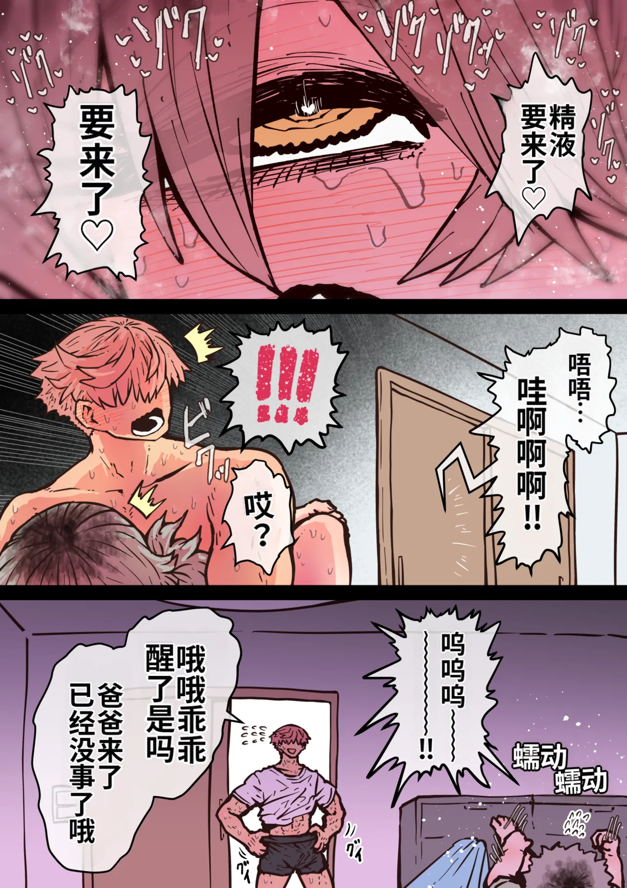 หน้า 295