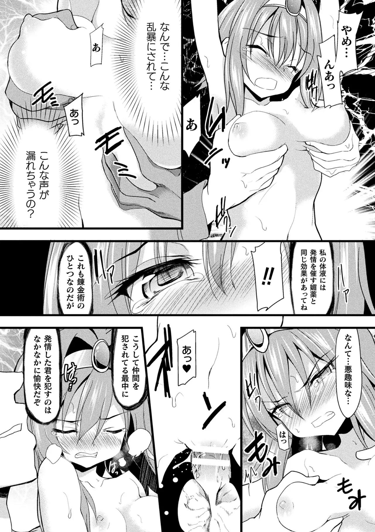 หน้า 114