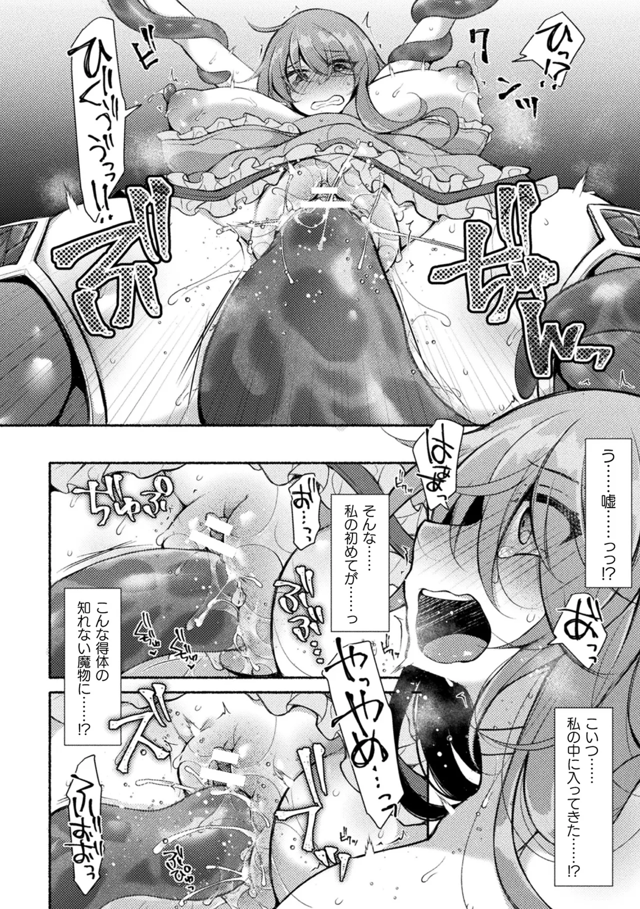 หน้า 108