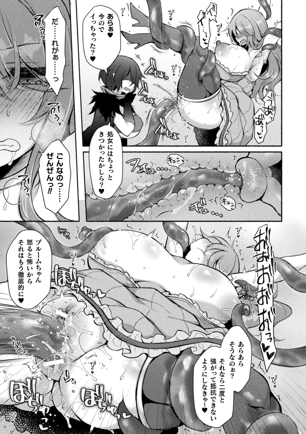 หน้า 109