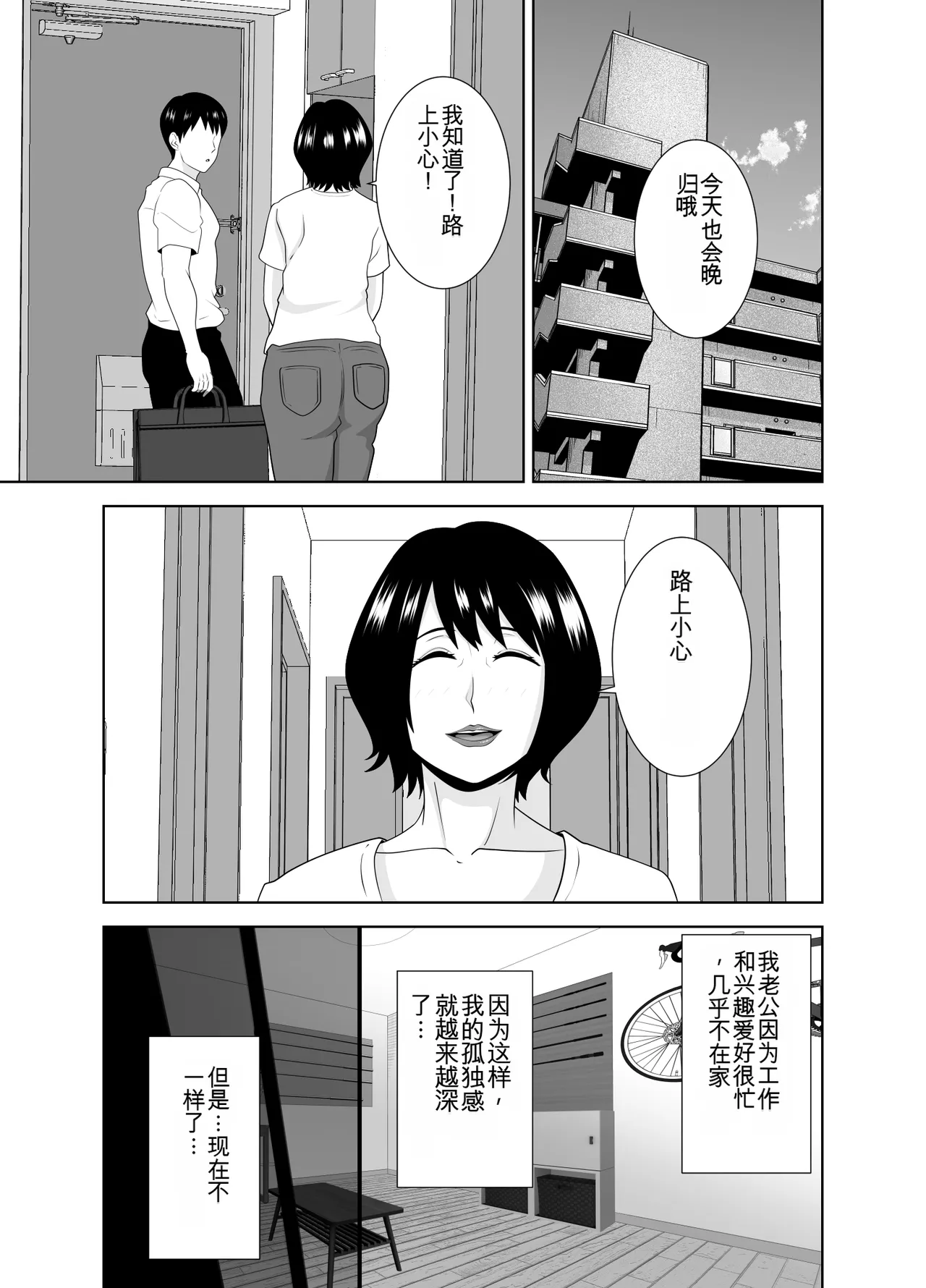 หน้า 89