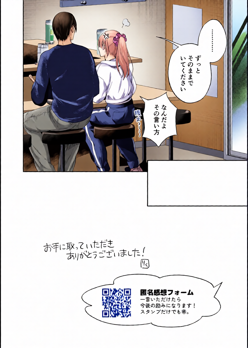 หน้า 39