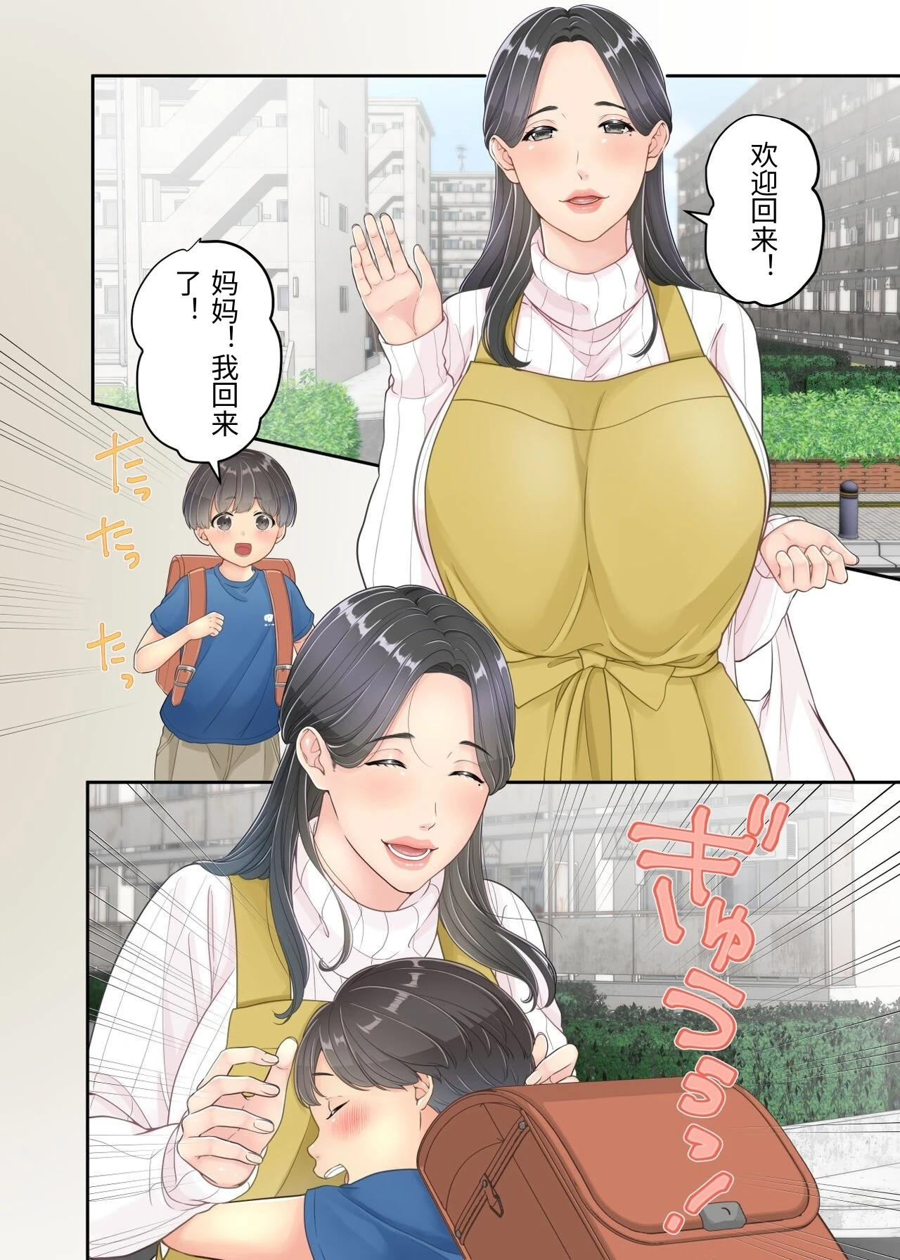 หน้า 4