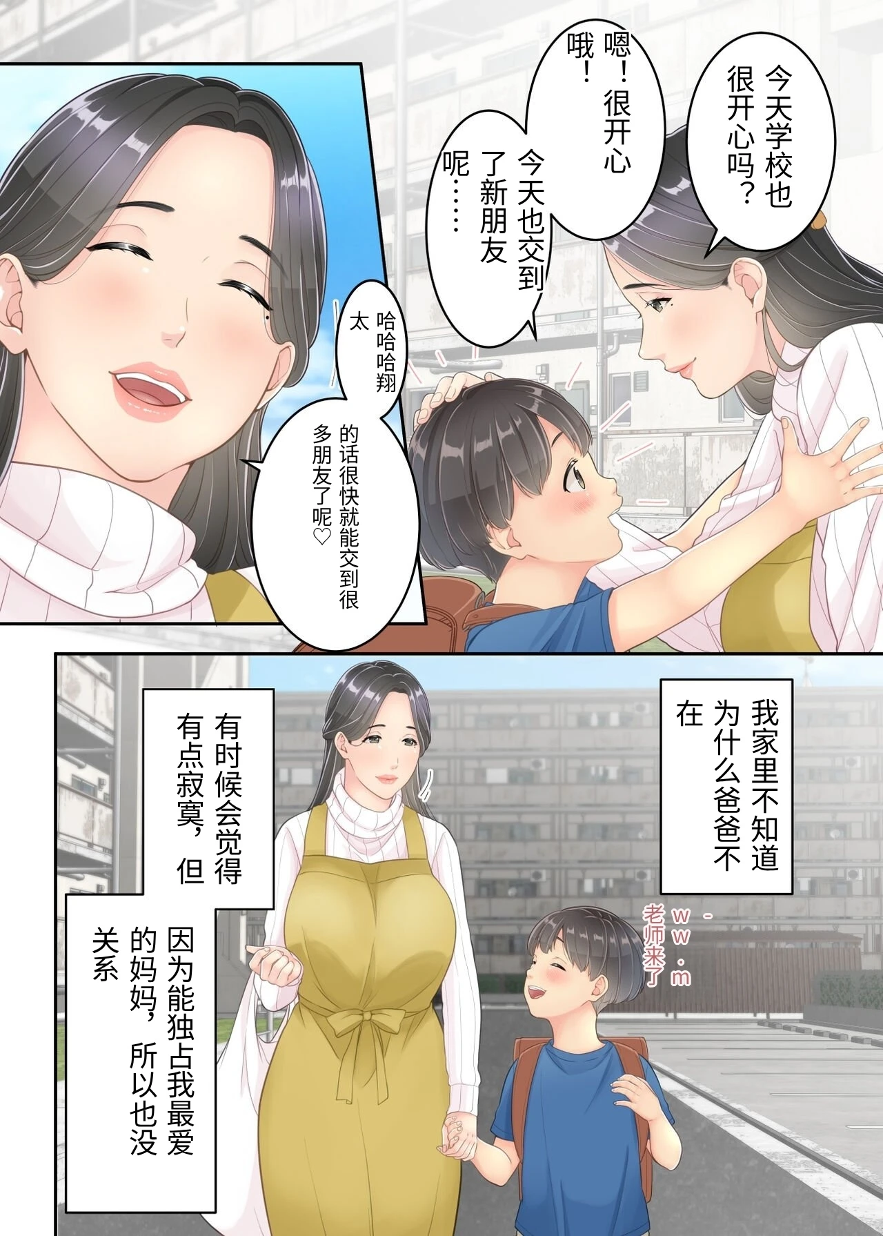 หน้า 5