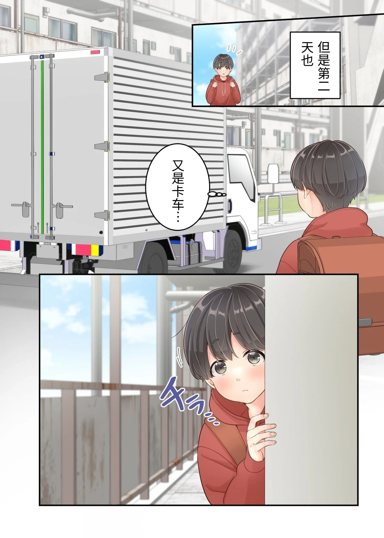 หน้า 11