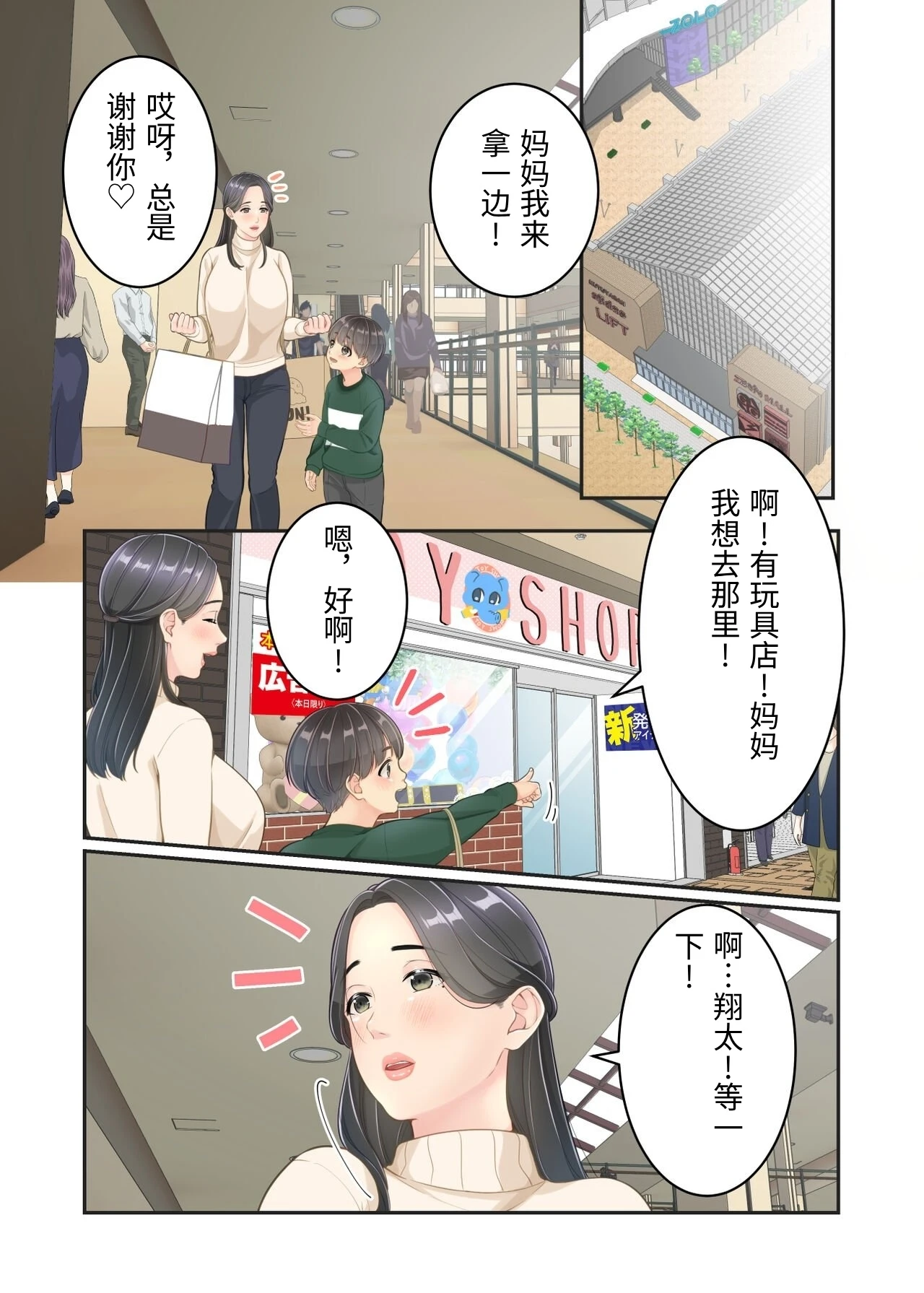 หน้า 19