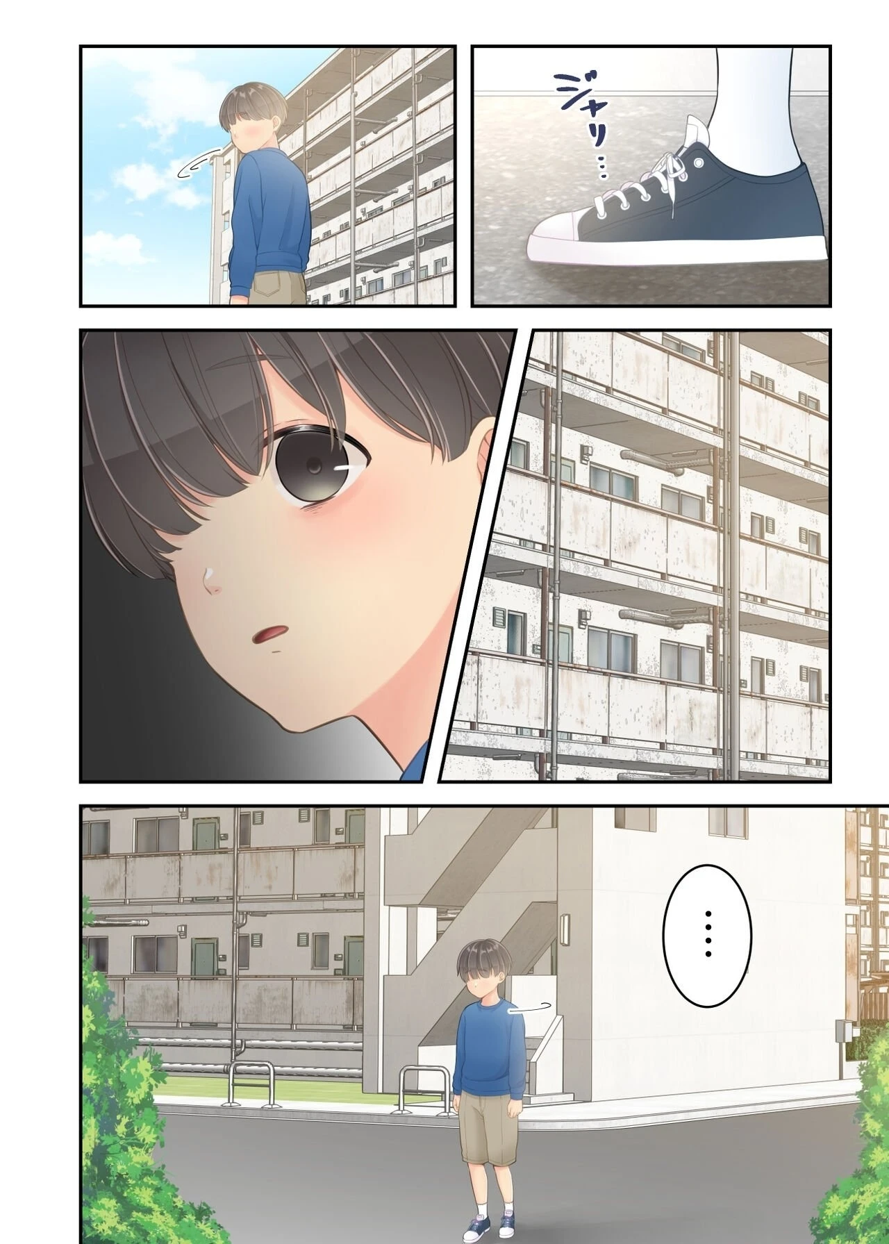 หน้า 58