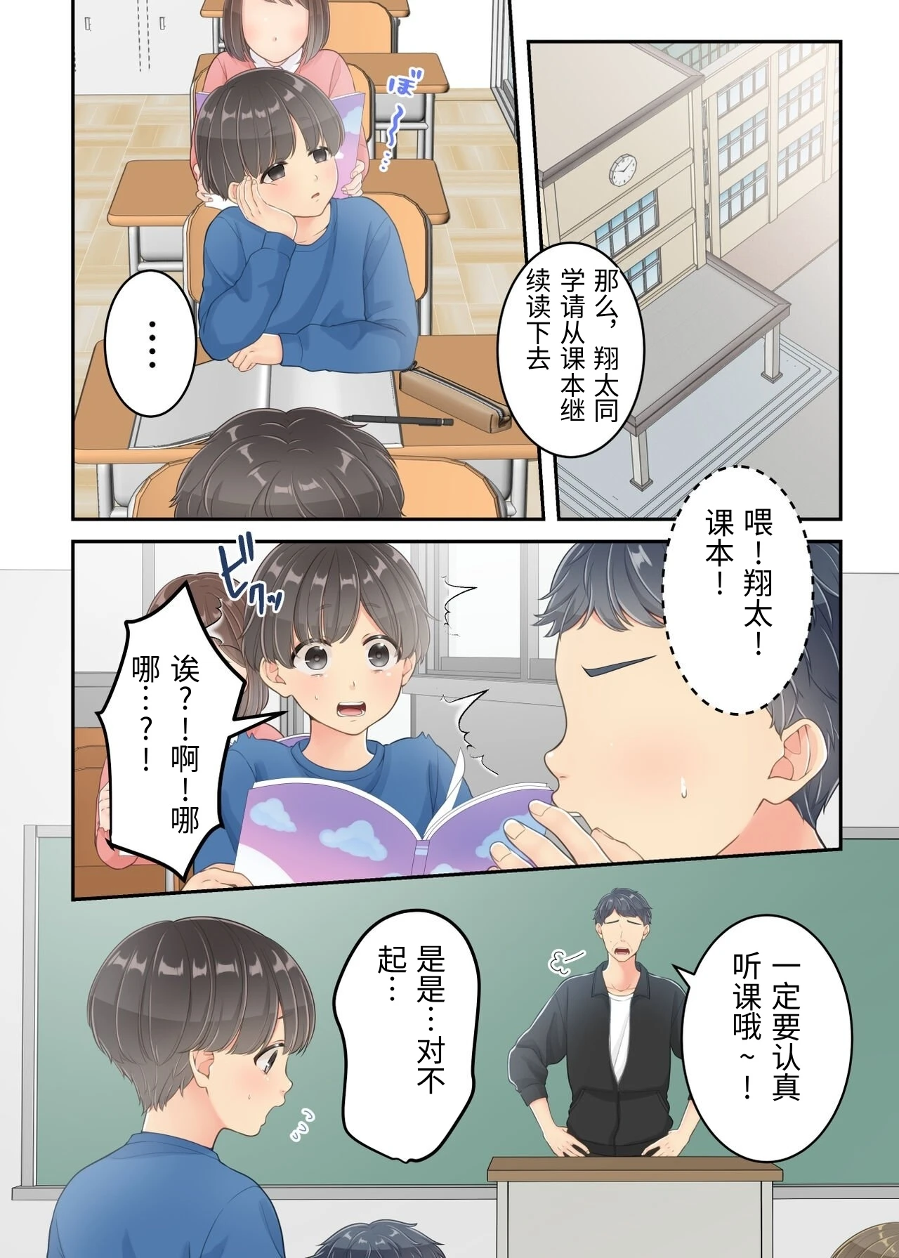 หน้า 60