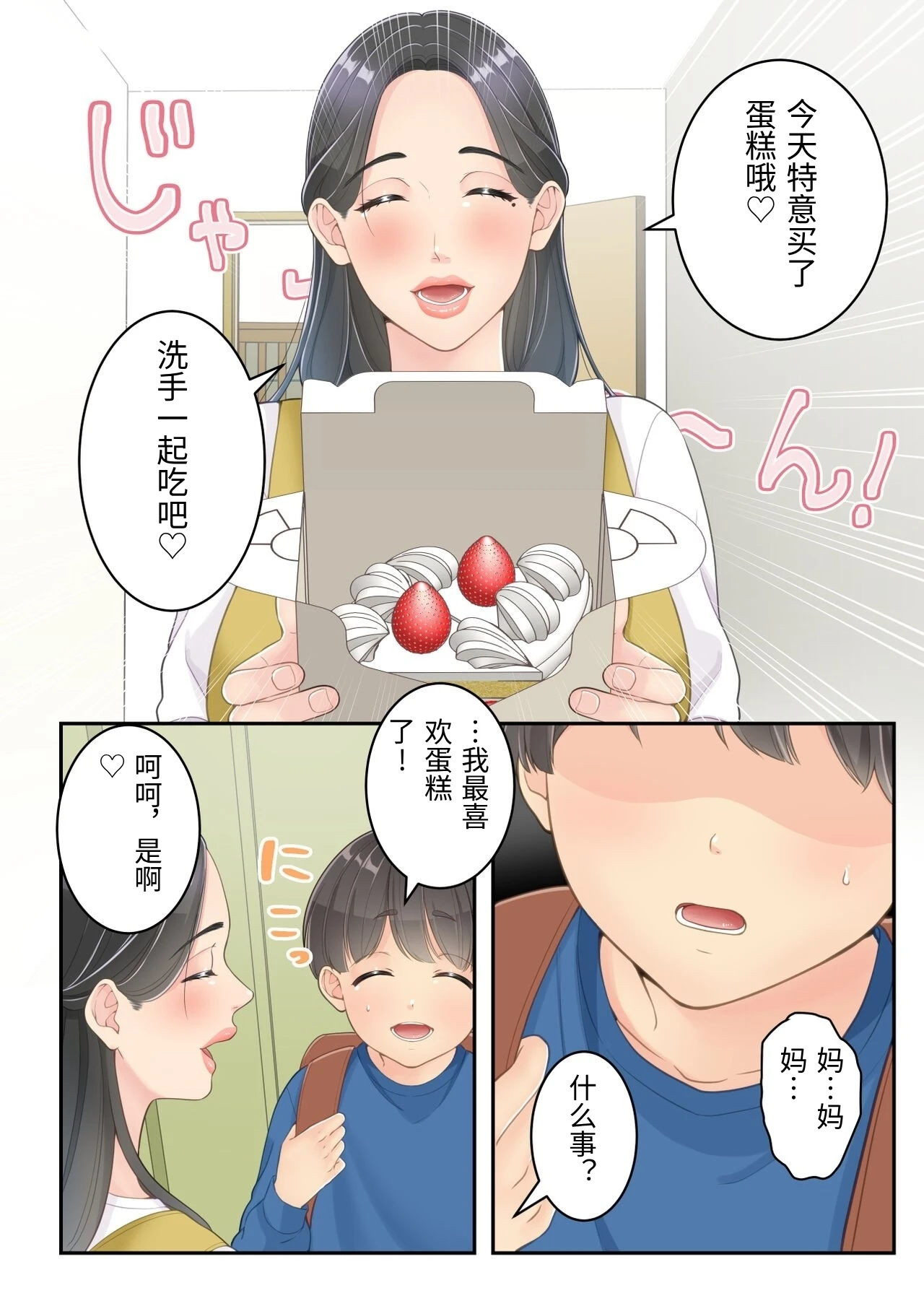 หน้า 62