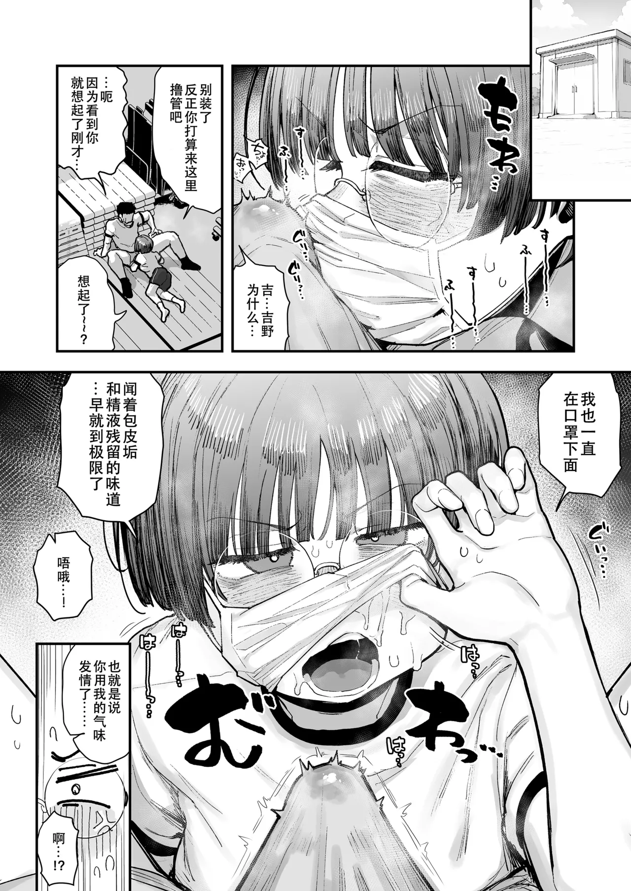 หน้า 60