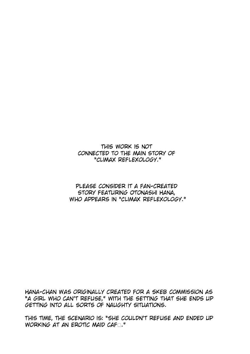 [THE Waidan (Pochitaro)] The Misfortunes of Hana Otonashi [Zecchou Refle (Nijisousaku Hon)] [Digital]
