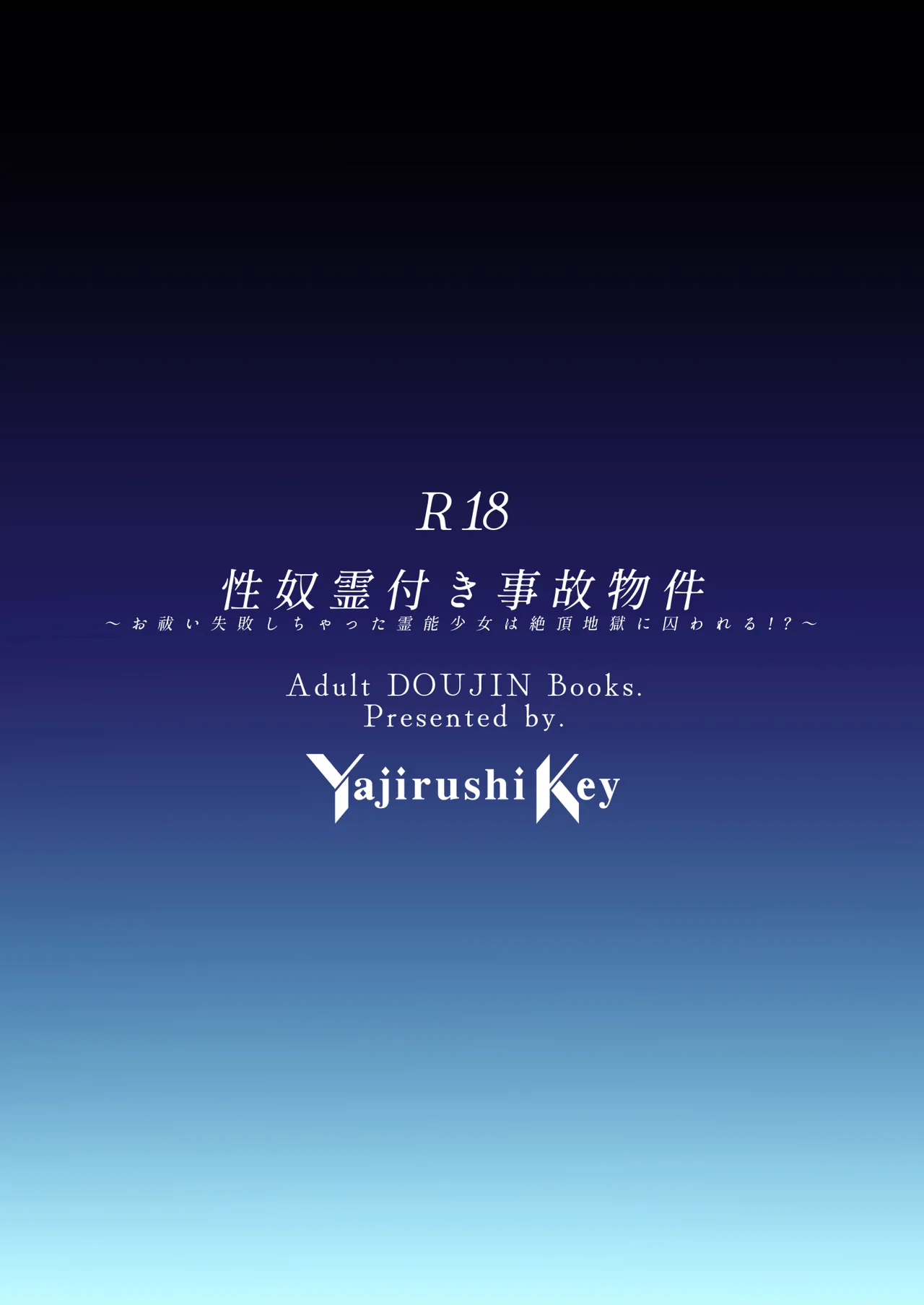 หน้า 44