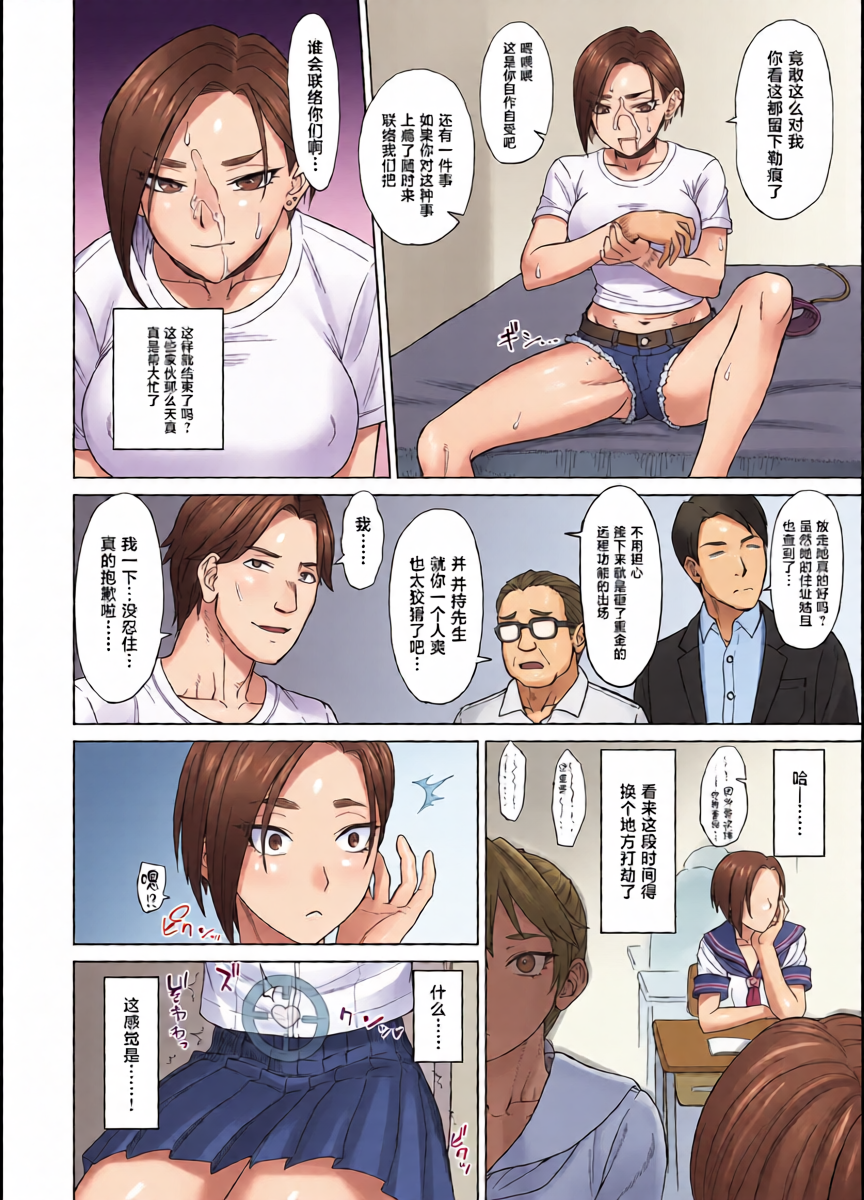 หน้า 15
