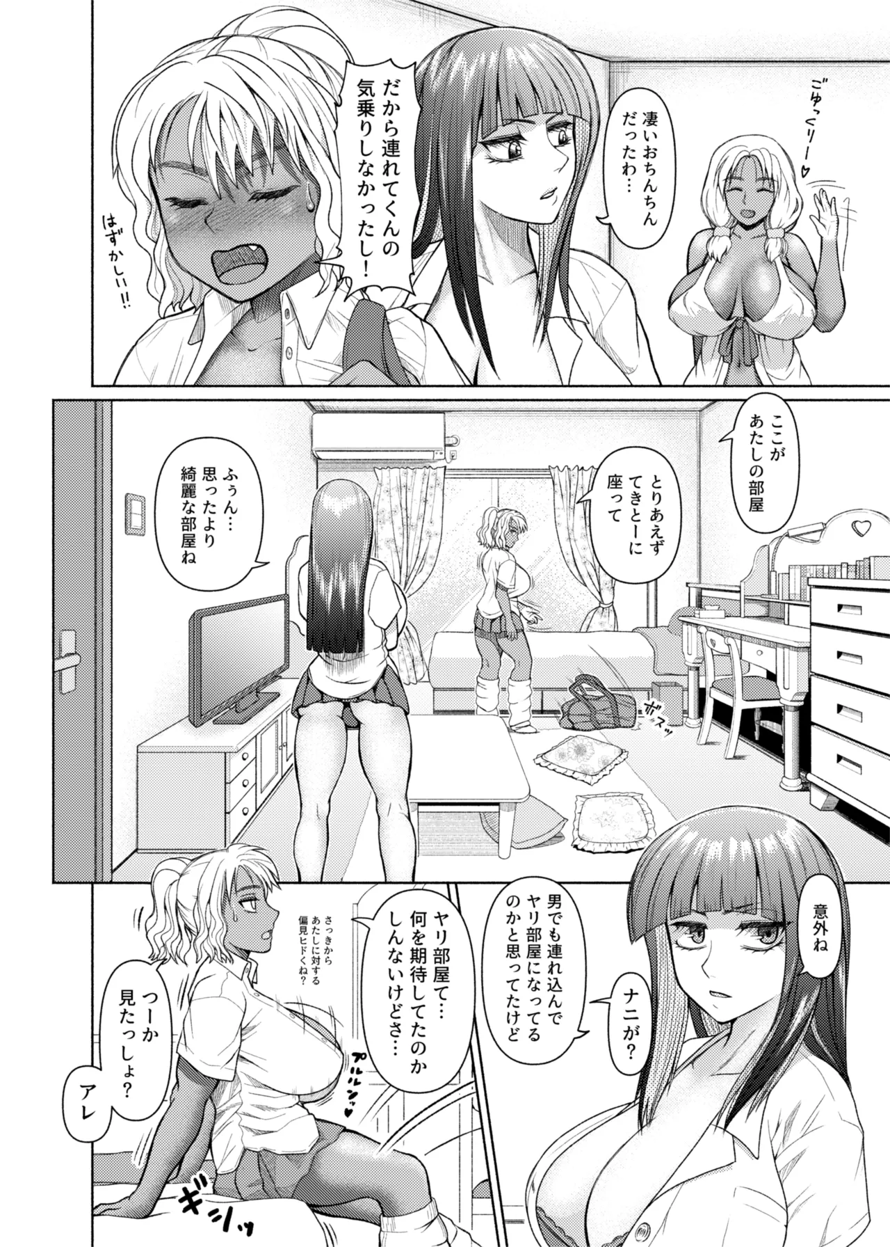 หน้า 36