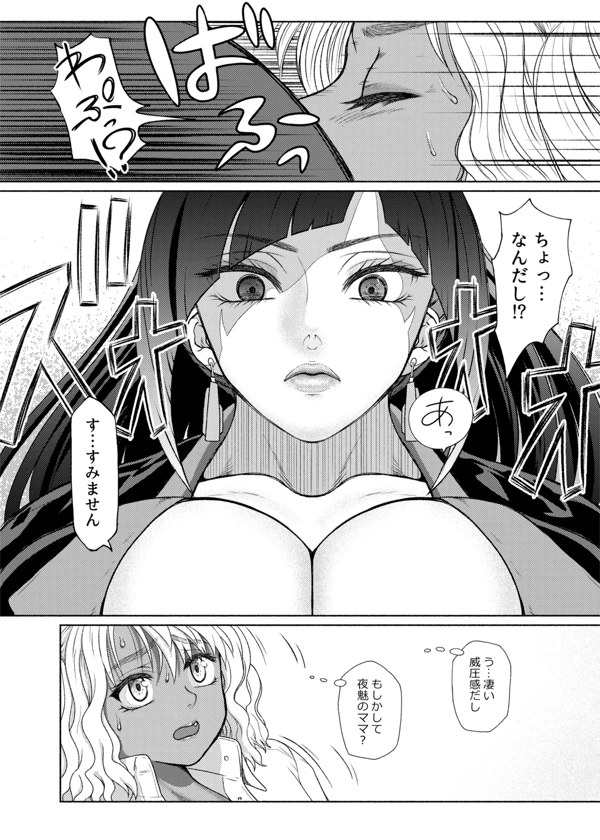 หน้า 118