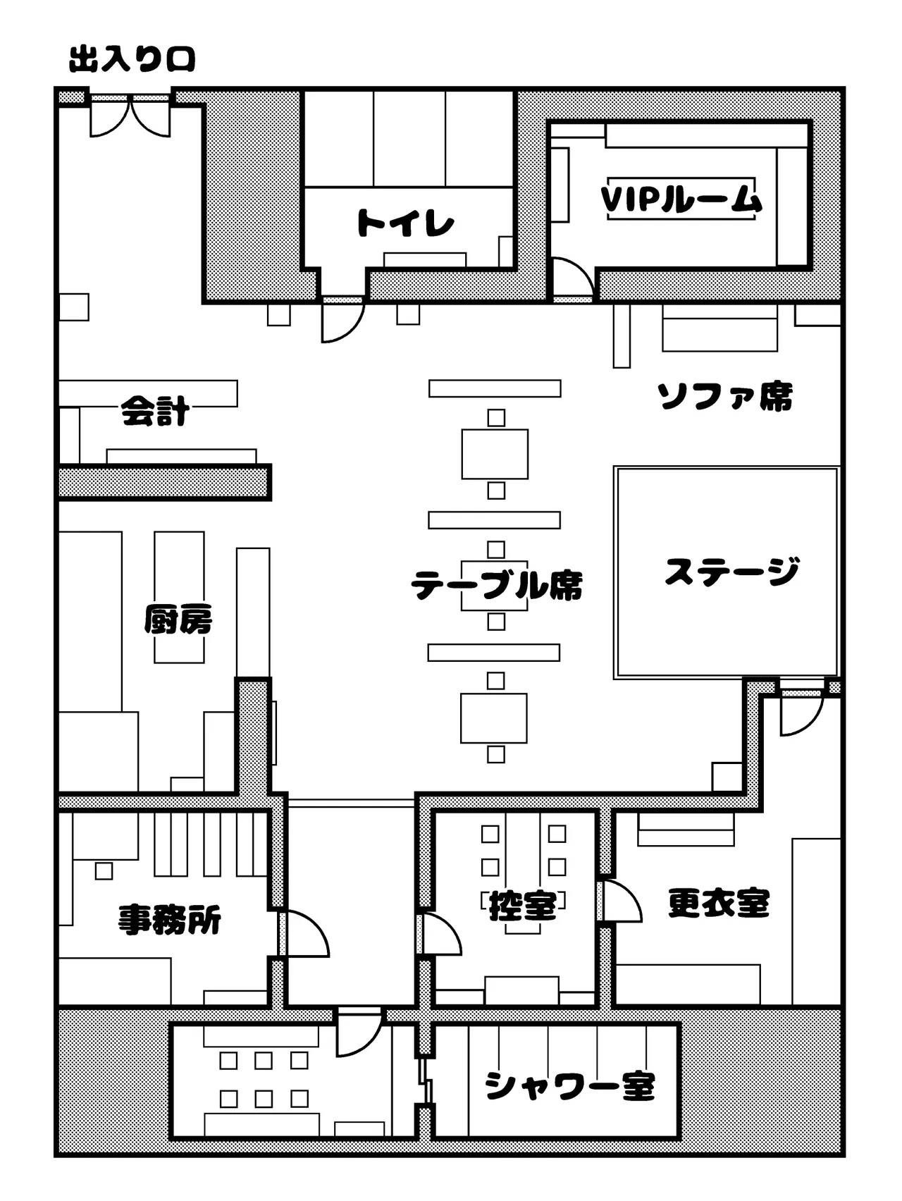 หน้า 231
