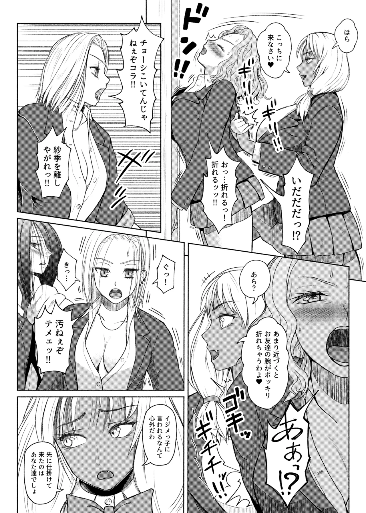 หน้า 272
