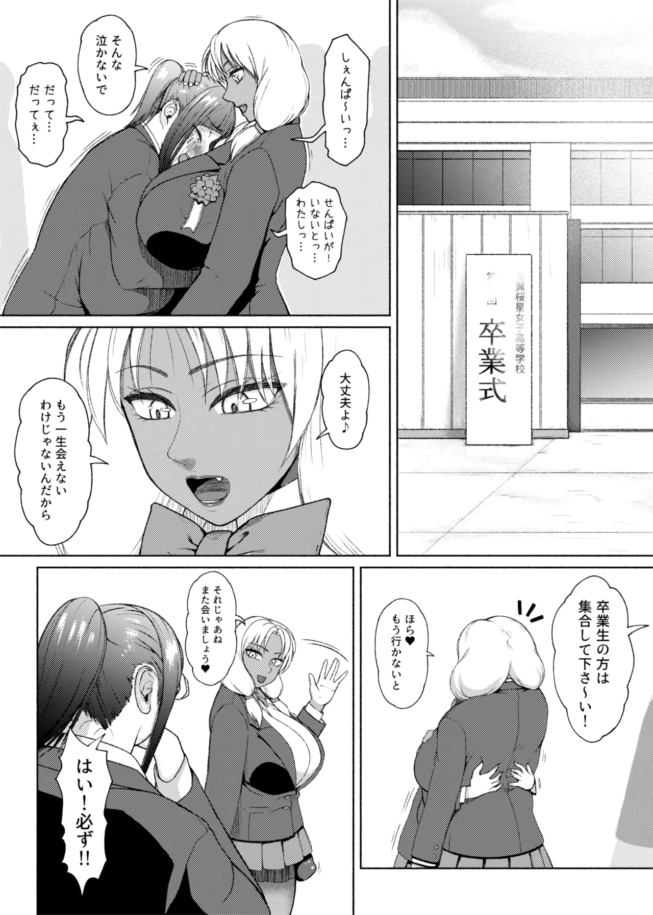 หน้า 315