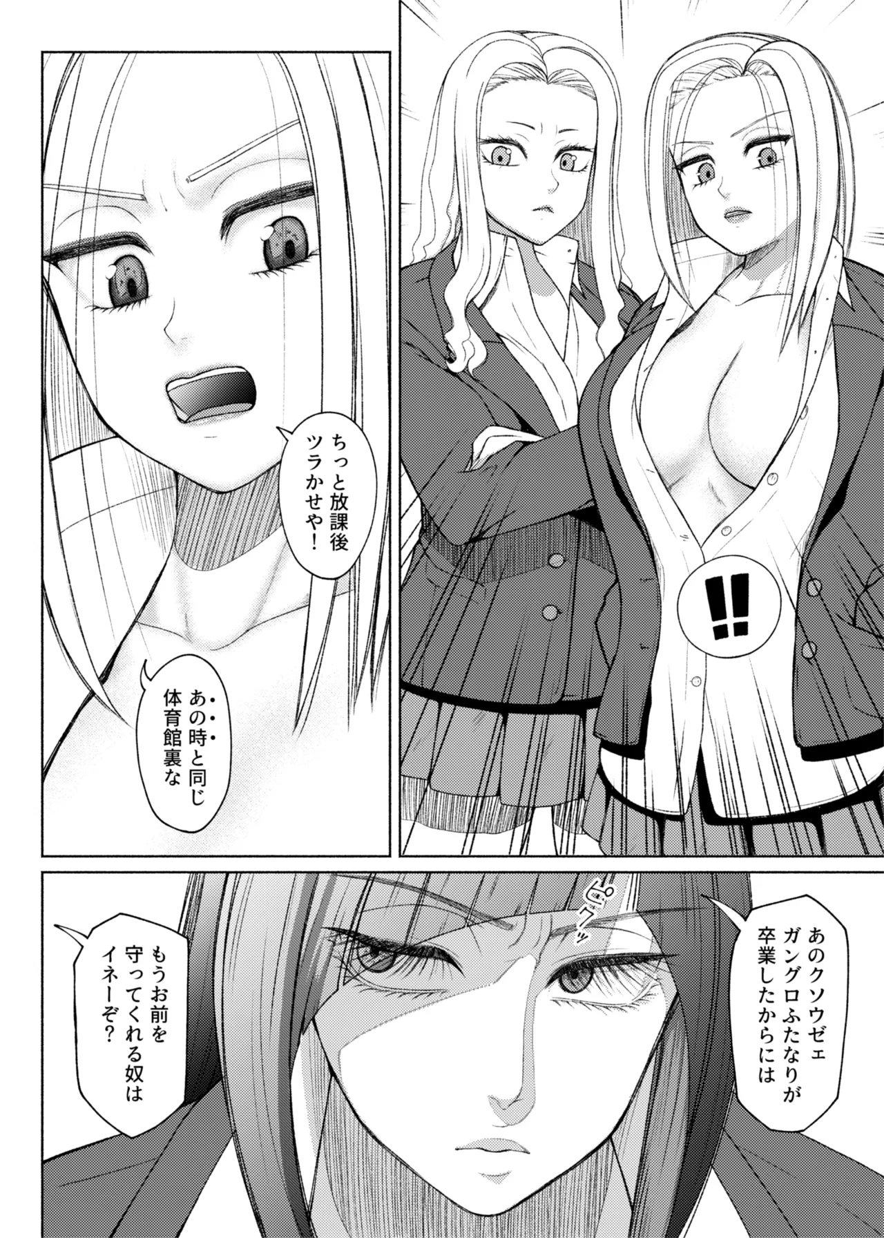 หน้า 317