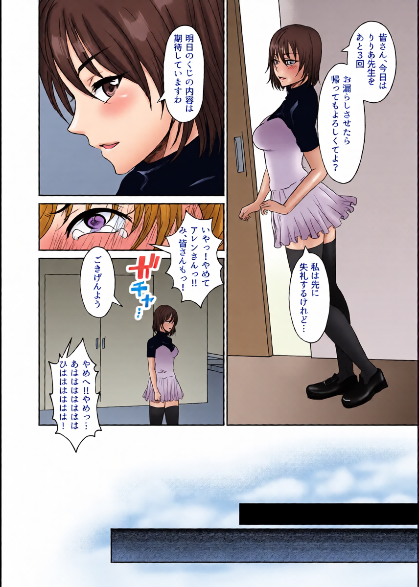 หน้า 17