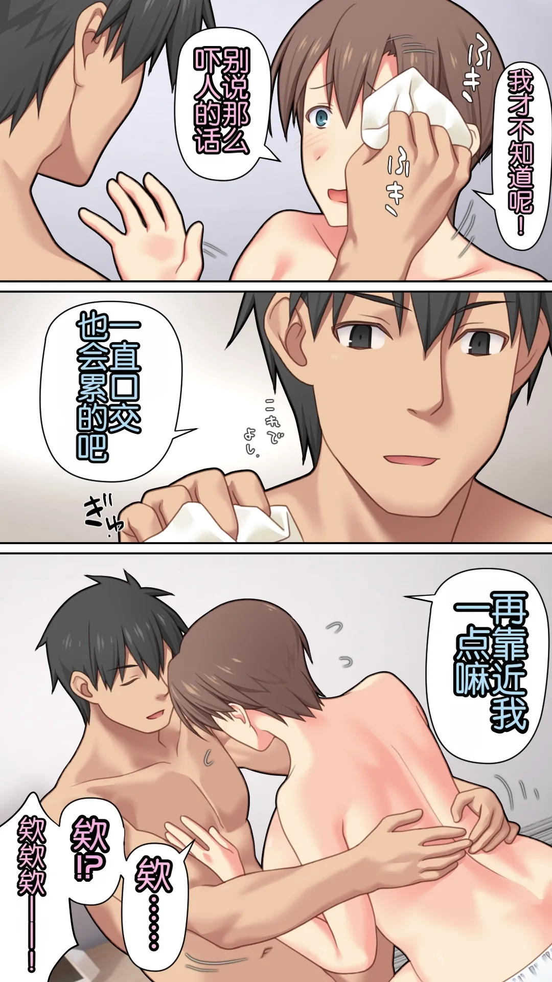 หน้า 34
