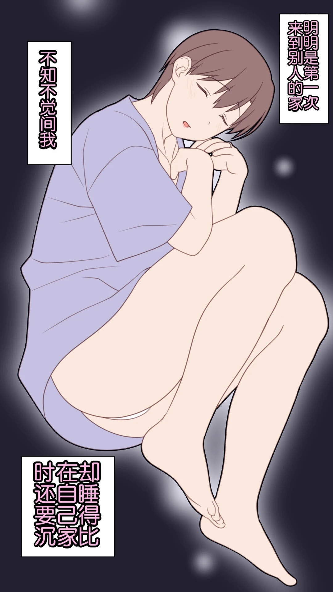 หน้า 56