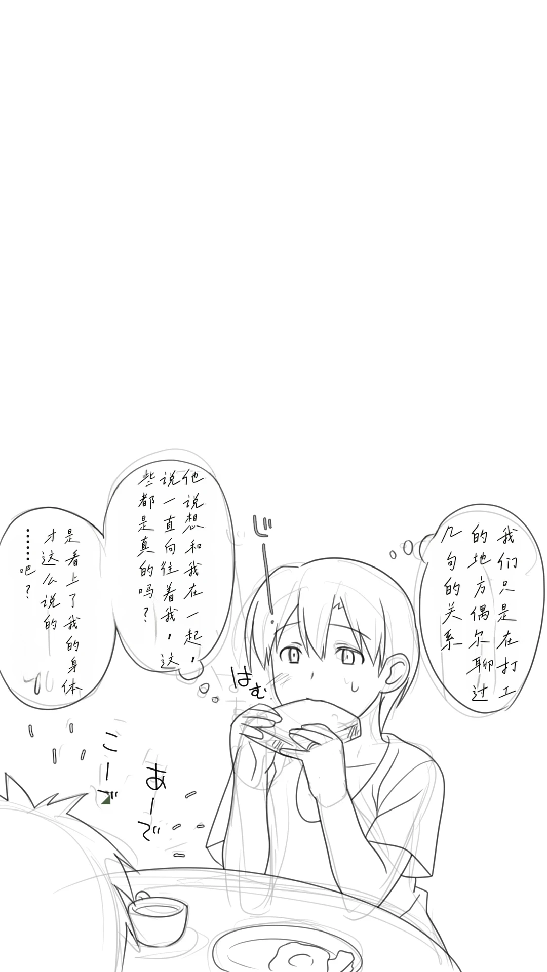 หน้า 62