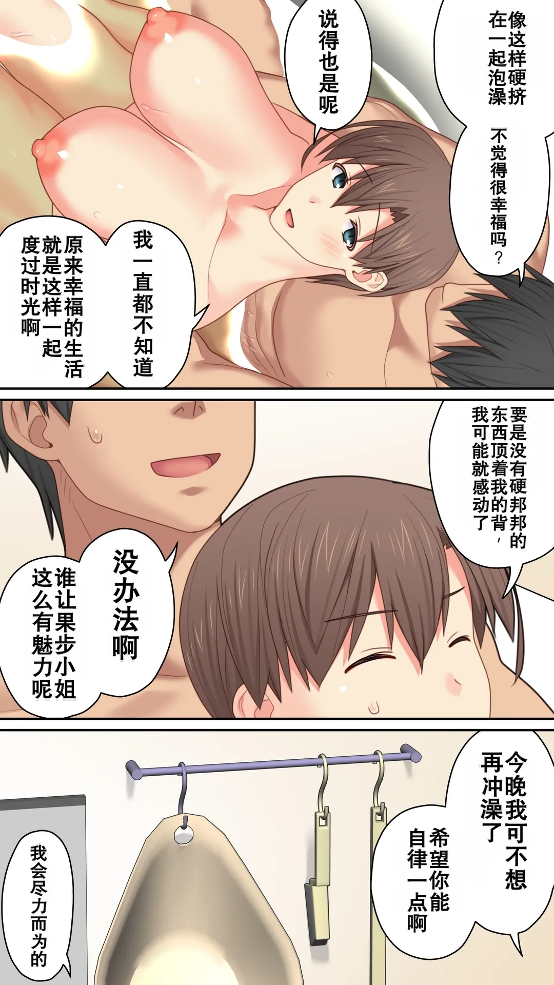 หน้า 56