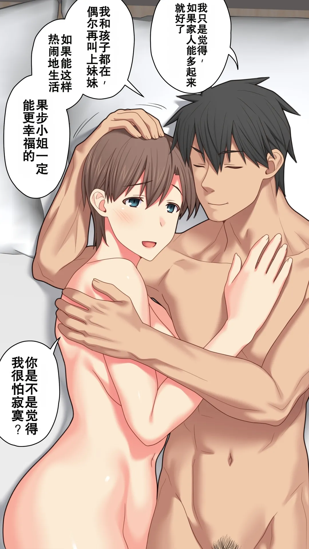 หน้า 71