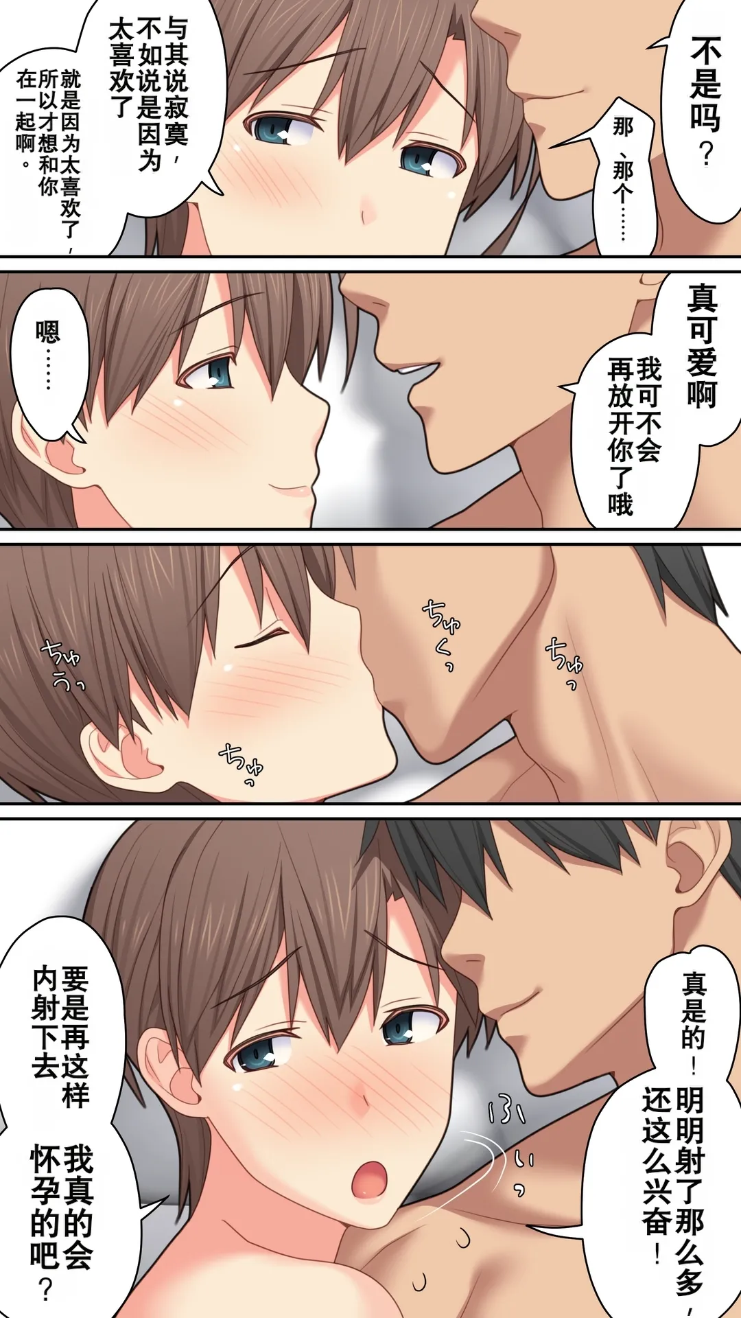 หน้า 72
