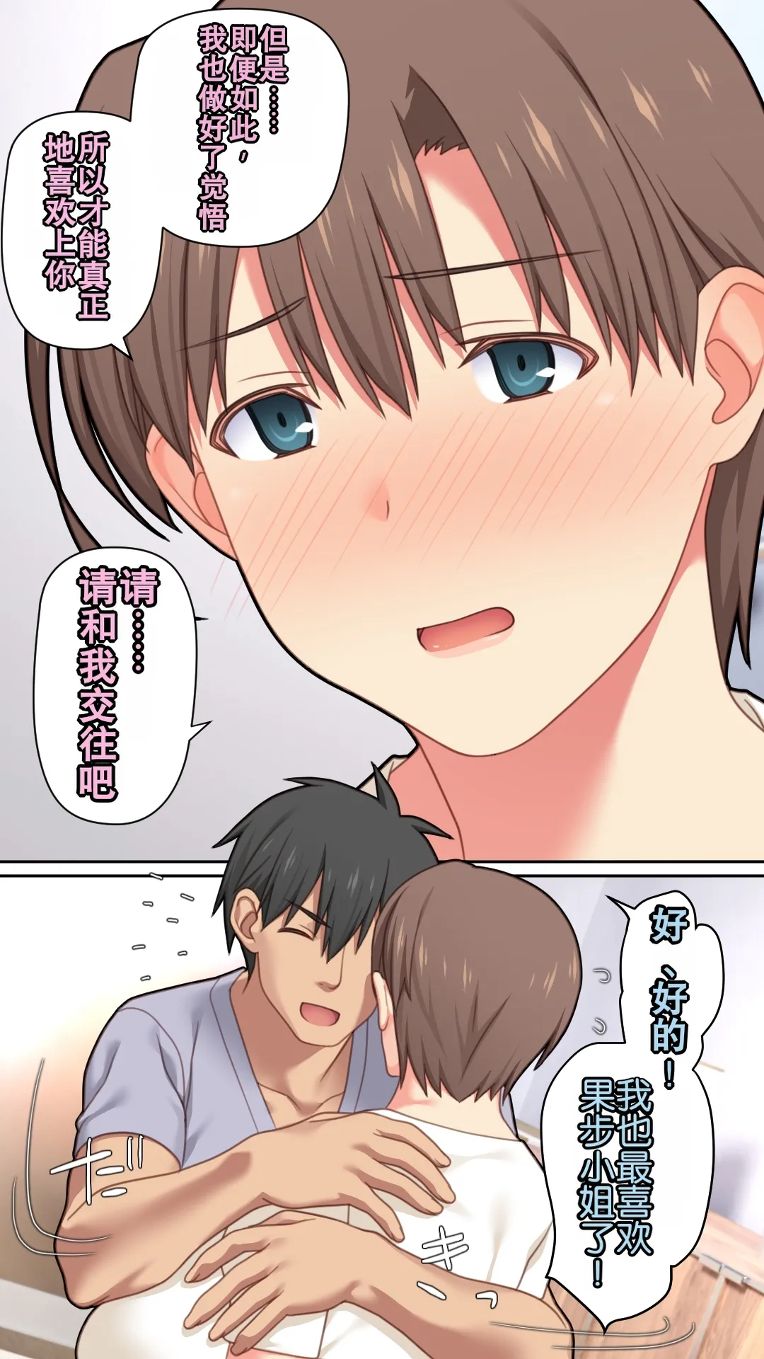 หน้า 19