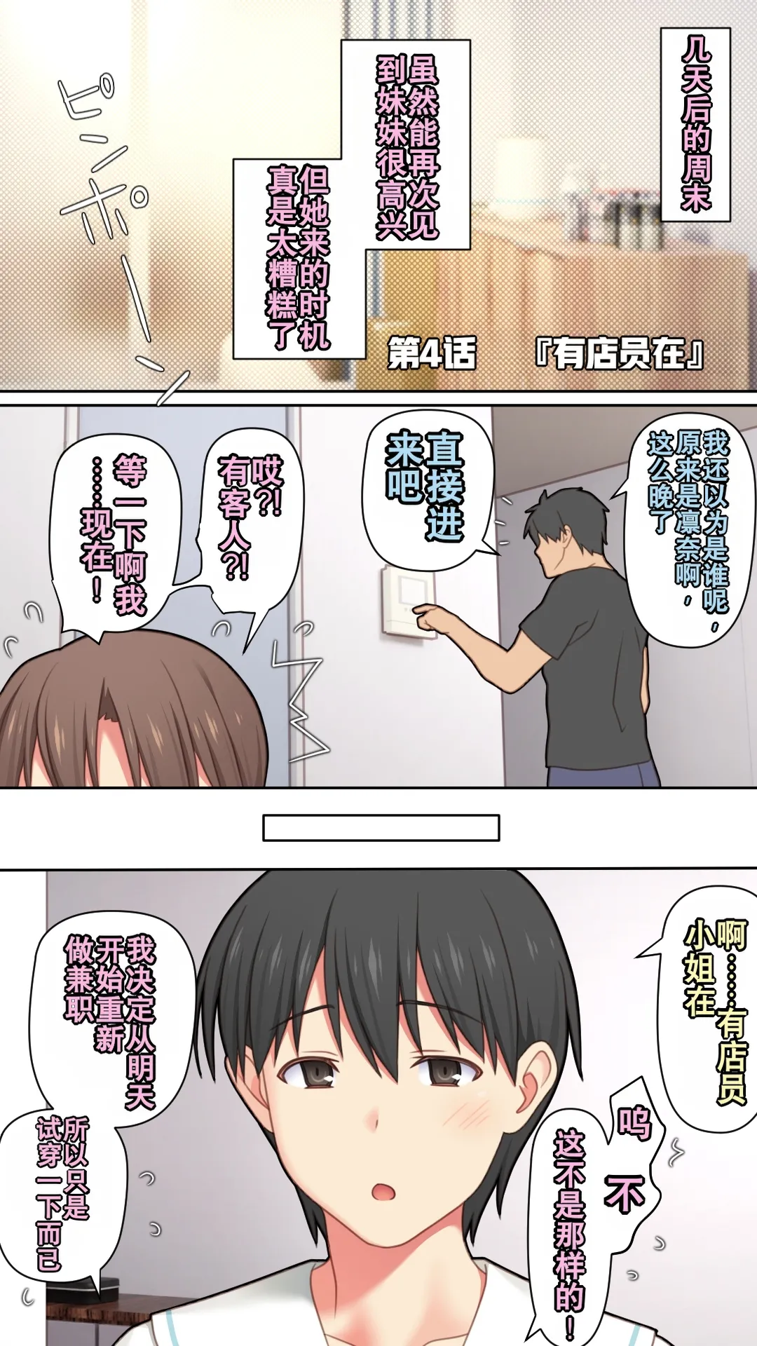 หน้า 46