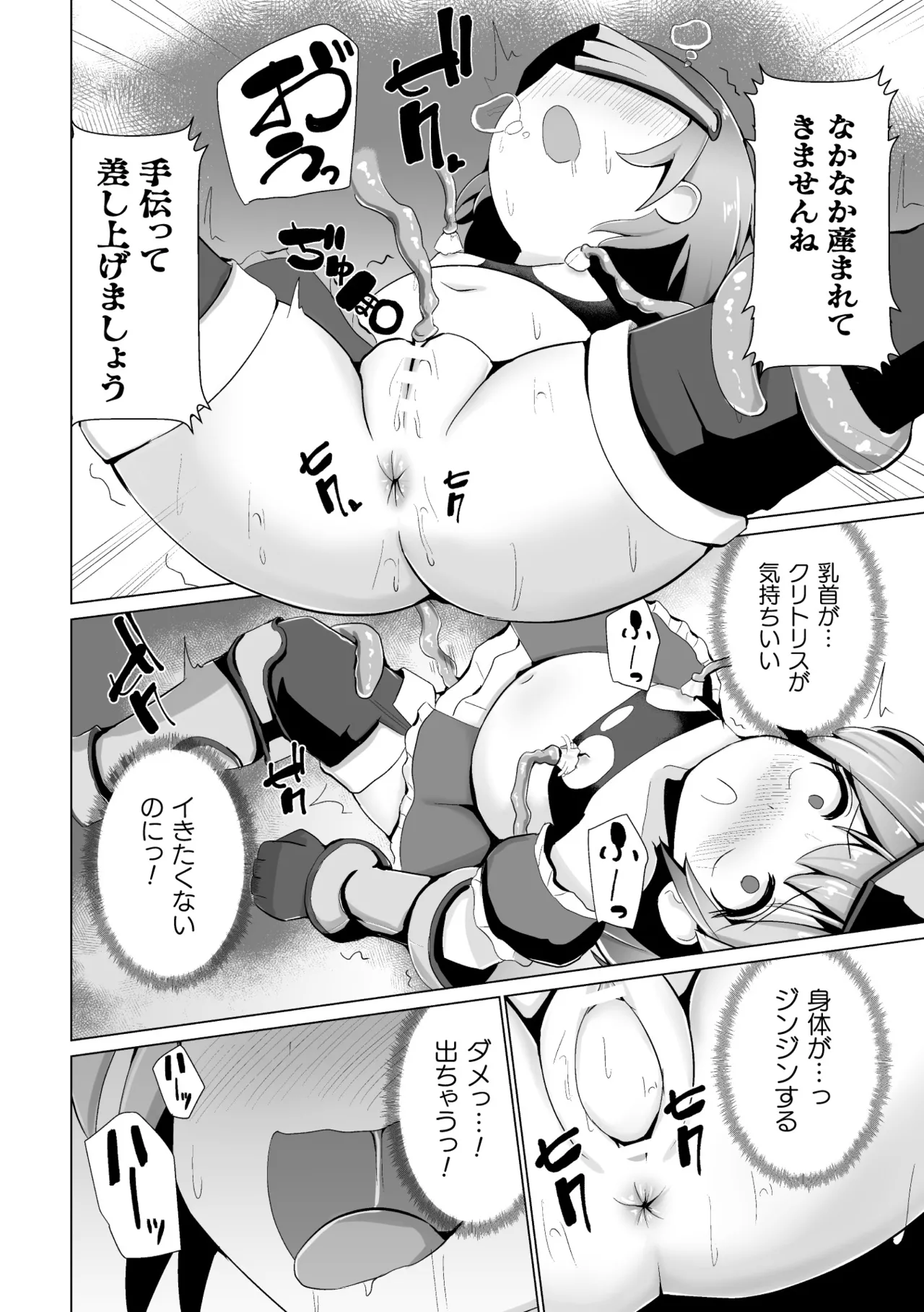 หน้า 40