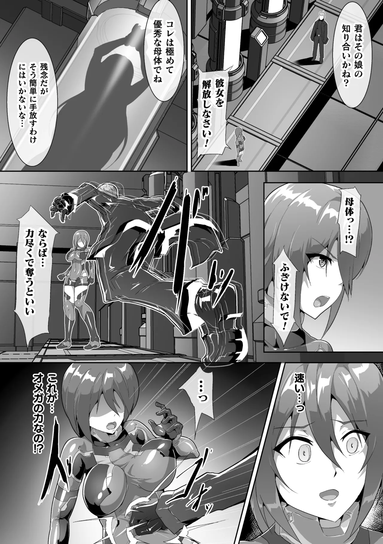 หน้า 66