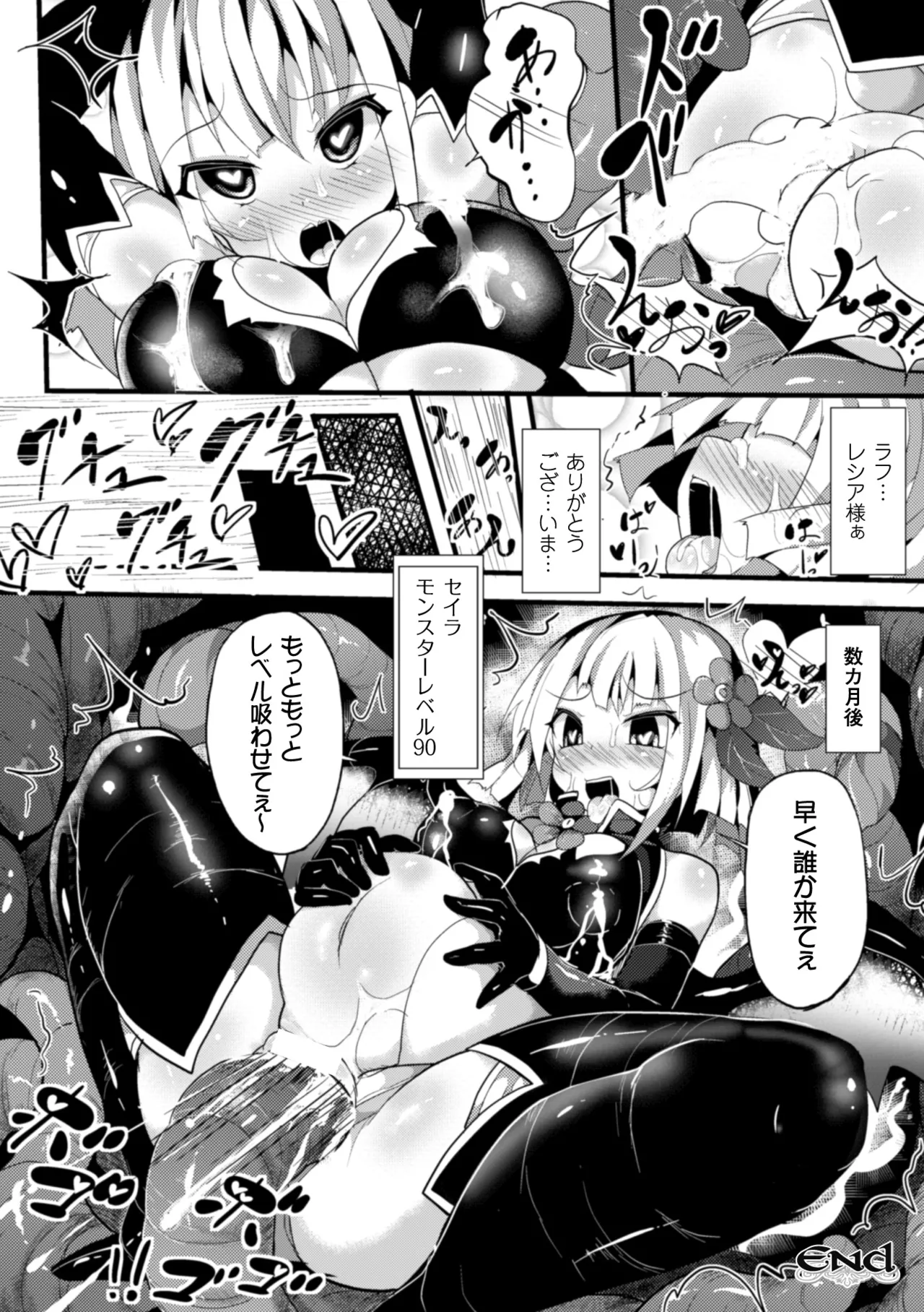 หน้า 43
