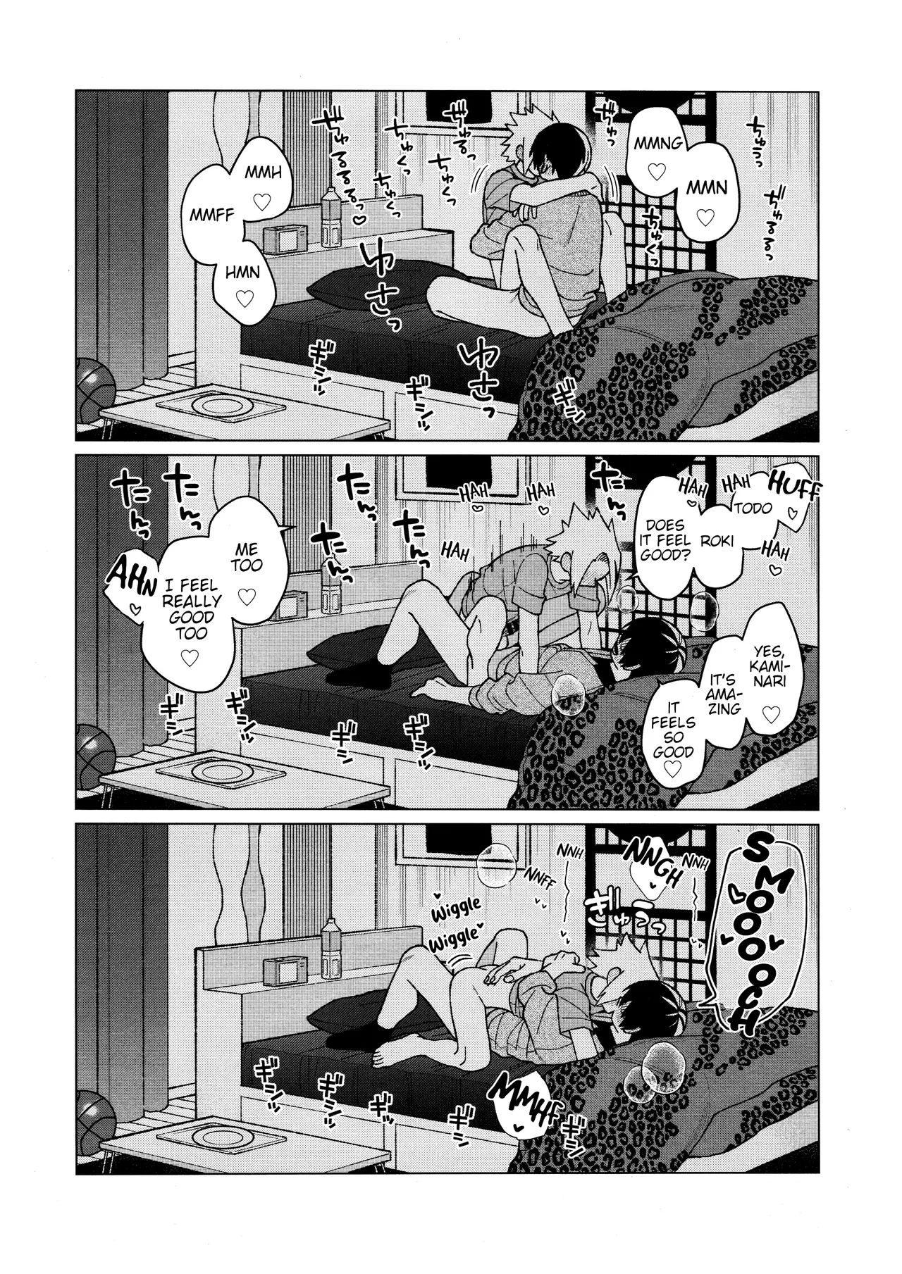 หน้า 61