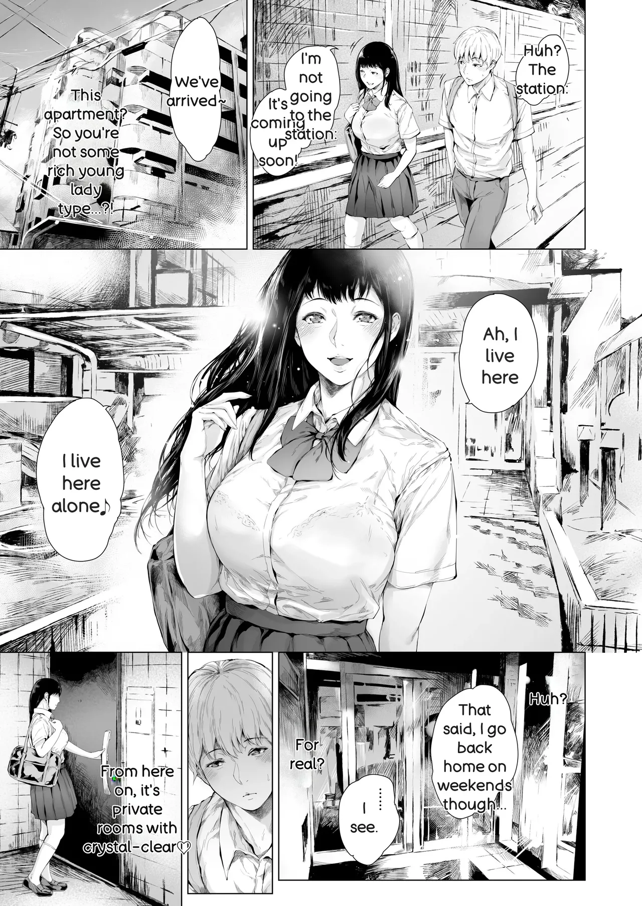 หน้า 8