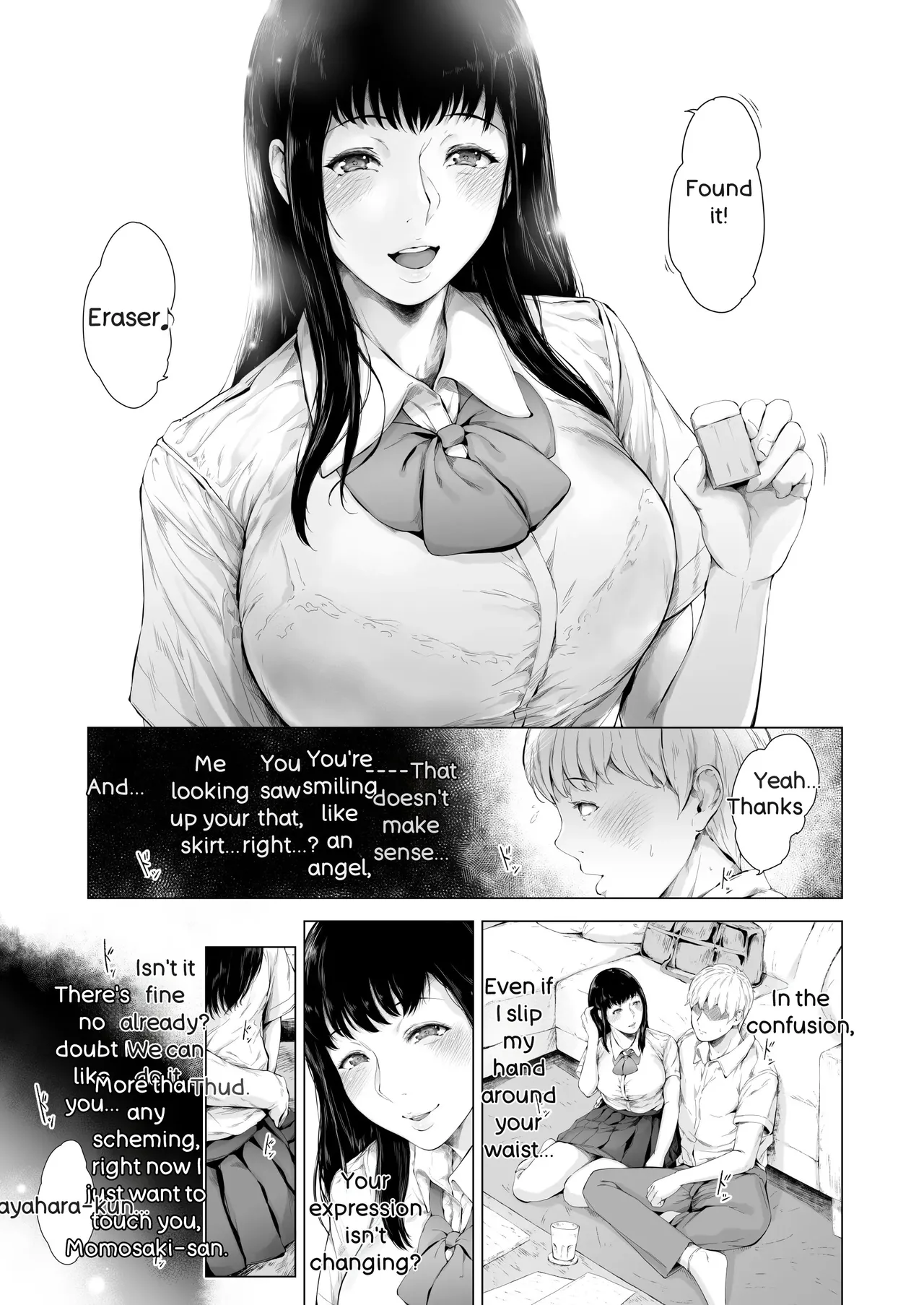 หน้า 11