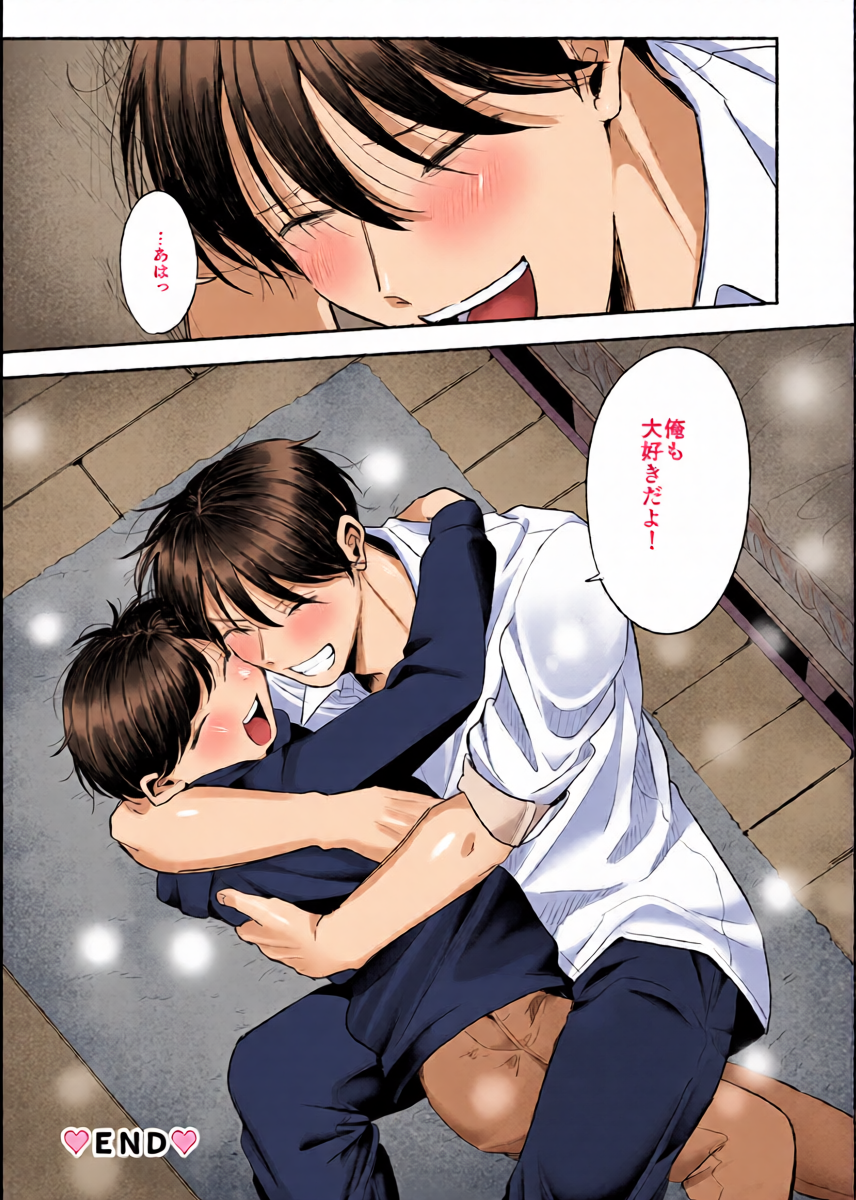 หน้า 44