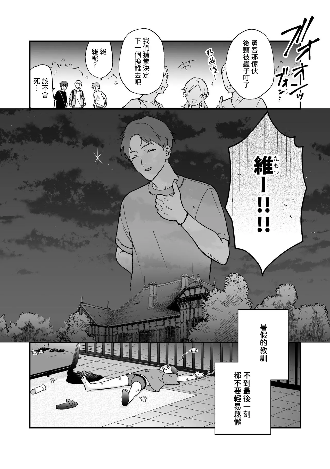 หน้า 126